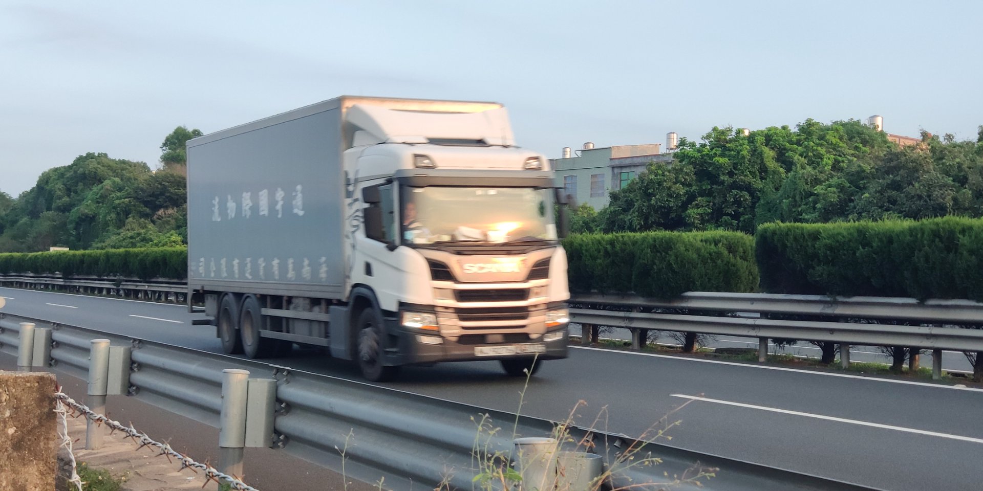 港车通跨境车牌