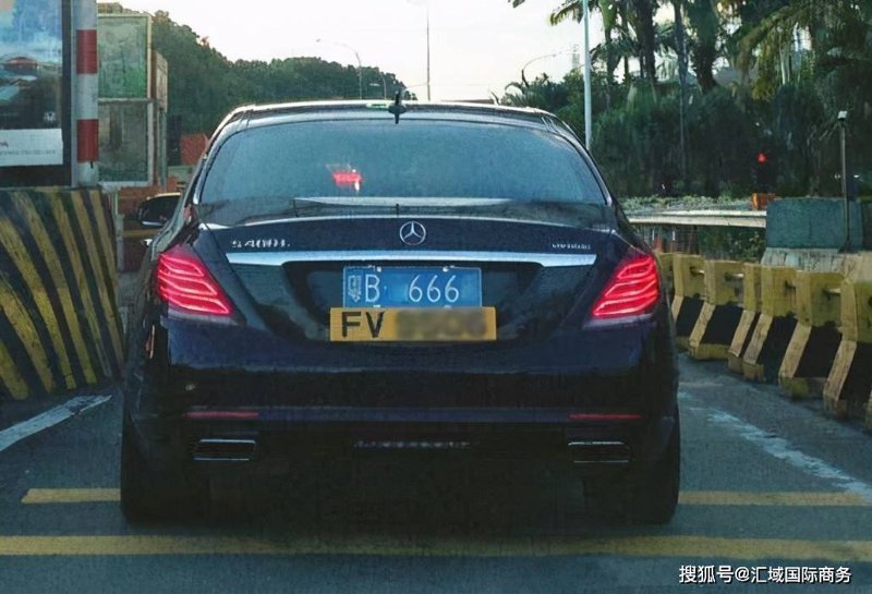 FV车牌申请